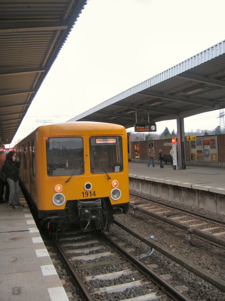 EIII-Zug in Biesdorf Sd auf der U5, Berlin 17.12.2006