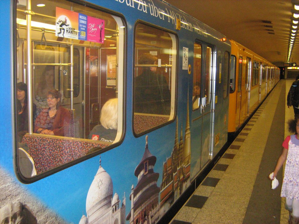 Werbewagen 2009 auf der U9
