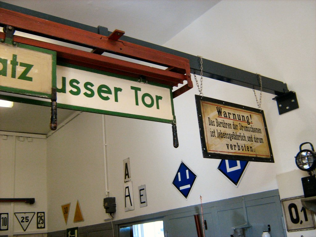 U-Bahnmuseum Olympistation 2007