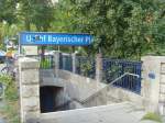 U 4/94279/u-4-eingang-zum-ubhf-bayerischer U 4: Eingang zum UBhf Bayerischer Platz
