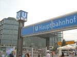 U 55/72017/eingang-zur-u55-am-hauptbahnhof-berlin Eingang zur U55 am Hauptbahnhof Berlin, 2009